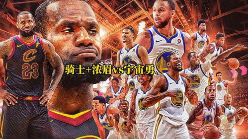 浓眉游戏,探索虚拟世界的无限魅力(图3)