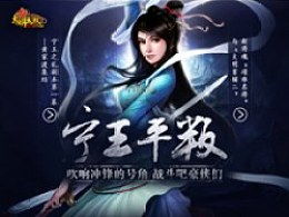 eid游戏,探索无尽冒险的奇幻之旅(图2)