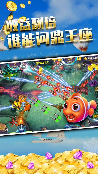 斗鱼 游戏,竞技激情无限(图1)