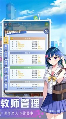 555游戏攻略app安卓免费版 (图1)