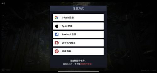 生存还是死亡 (图1)