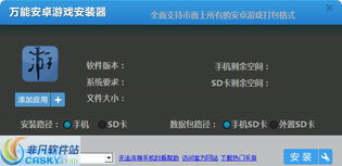左右阅读 (图3)
