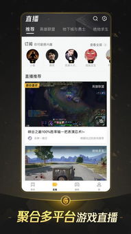 壁纸推荐大全 (图2)