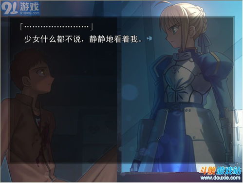 testflight安卓版最新安装 (图3)