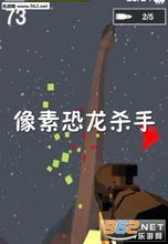 沙盒像素建造乐园无广告版手机安卓版下载 (图3)