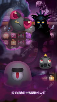 BerryMelody手游安卓版 (图1)