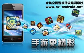 阿里创办游戏,探索数字娱乐的无限可能(图3) 阿里创办游戏,探索数字娱乐的无限可能(图3)