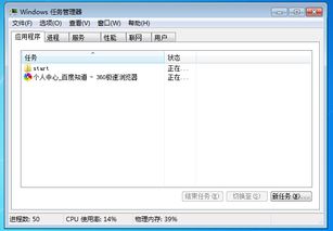 口游戏口令,探寻口游戏背后的趣味世界(图1) 口游戏口令,探寻口游戏背后的趣味世界(图1)