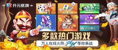 游戏平时,探索未知世界的游戏之旅(图1) 游戏平时,探索未知世界的游戏之旅(图1)