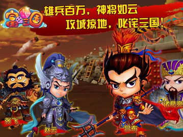 游戏 翁,揭开千年传承之谜(图3) 游戏 翁,揭开千年传承之谜(图3)