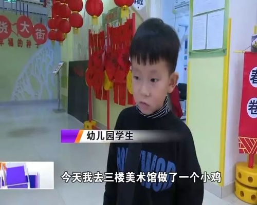 幼儿年俗游戏,幼儿年俗游戏传承之旅(图2) 幼儿年俗游戏,幼儿年俗游戏传承之旅(图2)