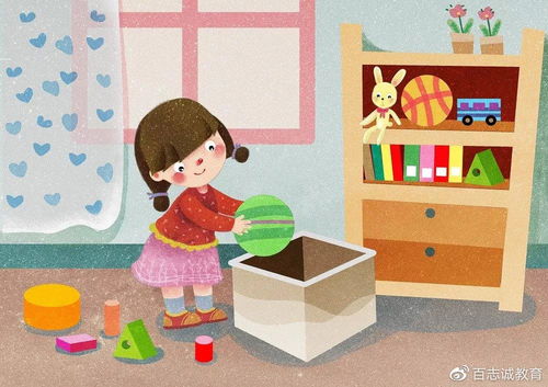 让孩子游戏还是游戏孩子,让孩子在游戏中成长(图1) 让孩子游戏还是游戏孩子,让孩子在游戏中成长(图1)