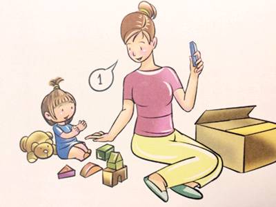 让孩子游戏还是游戏孩子,让孩子在游戏中成长(图2) 让孩子游戏还是游戏孩子,让孩子在游戏中成长(图2)