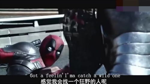 嬉笑游戏,探寻欢乐与智慧的交织之旅(图3) 嬉笑游戏,探寻欢乐与智慧的交织之旅(图3)
