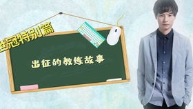 絮叨游戏,畅享欢乐时光(图2) 絮叨游戏,畅享欢乐时光(图2)