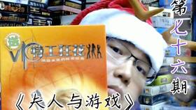 絮叨游戏,畅享欢乐时光(图1) 絮叨游戏,畅享欢乐时光(图1)