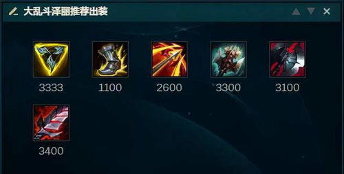 游戏qdc,QDC游戏深度解析(图1) 游戏qdc,QDC游戏深度解析(图1)