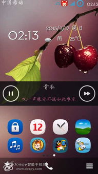 游戏解锁广告,畅享无拘无束游戏体验(图3) 游戏解锁广告,畅享无拘无束游戏体验(图3)
