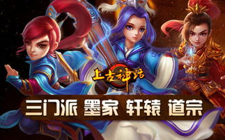 舍妹游戏,揭秘青春校园的欢乐时光(图2) 舍妹游戏,揭秘青春校园的欢乐时光(图2)