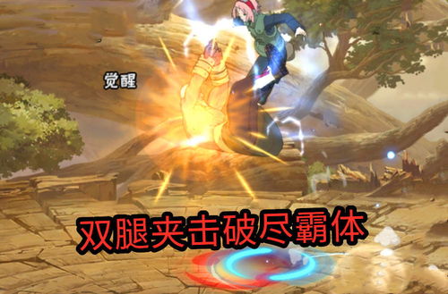 skz游戏,SKZ游戏深度解析(图1) skz游戏,SKZ游戏深度解析(图1)