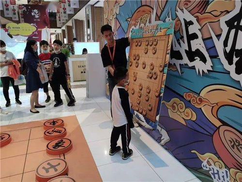 象棋游戏活动,千年智慧对决的棋盘艺术(图2)