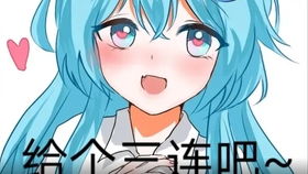 游戏表扬语,游戏中的辉煌瞬间与激励人心的表扬语(图3) 游戏表扬语,游戏中的辉煌瞬间与激励人心的表扬语(图3)