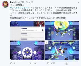 游戏表扬语,游戏中的辉煌瞬间与激励人心的表扬语(图2) 游戏表扬语,游戏中的辉煌瞬间与激励人心的表扬语(图2)