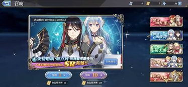 保底游戏,保底游戏带你领略奇幻冒险之旅(图2) 保底游戏,保底游戏带你领略奇幻冒险之旅(图2)