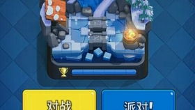 保底游戏,保底游戏带你领略奇幻冒险之旅(图3) 保底游戏,保底游戏带你领略奇幻冒险之旅(图3)