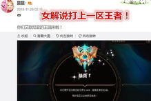 嗯游戏解说,深度解析热门游戏背后的故事与魅力(图2) 嗯游戏解说,深度解析热门游戏背后的故事与魅力(图2)
