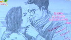 女主玩游戏认识的男主,网恋女主与神秘男主的甜蜜冒险(图1) 女主玩游戏认识的男主,网恋女主与神秘男主的甜蜜冒险(图1)