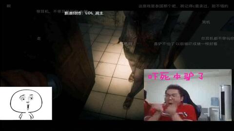 小嘴游戏,轻松娱乐新体验(图3)