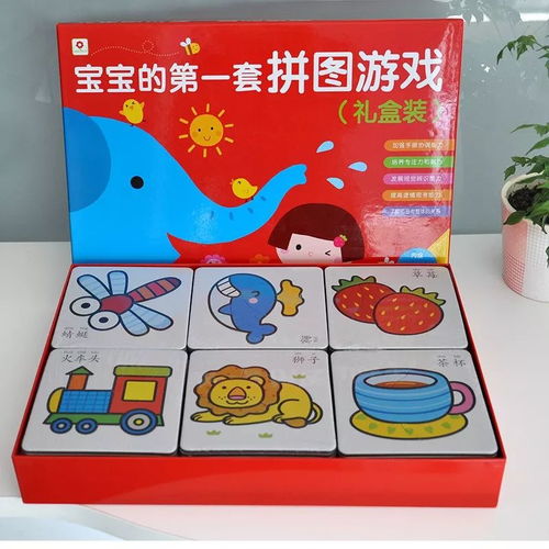 趣手指游戏,趣手指游戏深度解析(图2)