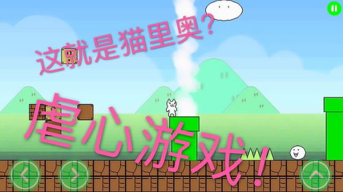 问句游戏,解锁沟通乐趣的神秘之旅(图2)