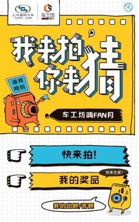 问句游戏,解锁沟通乐趣的神秘之旅(图1)