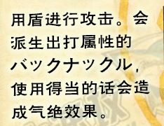问句游戏,解锁沟通乐趣的神秘之旅(图3)