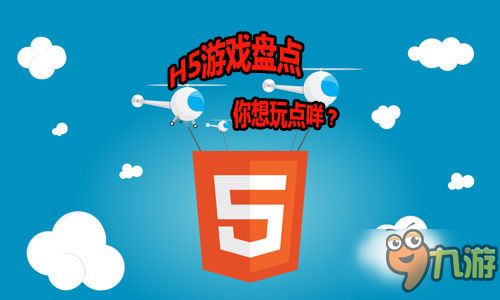 社保游戏盘点,揭秘社保领域的趣味互动与知识传播(图1)