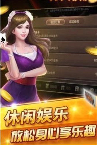 lake涂色游戏安卓版 (图1)