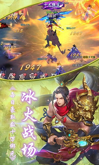 lake涂色游戏安卓版 (图3)