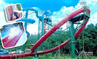 山海游戏大全 (图3) 山海游戏大全 (图3)