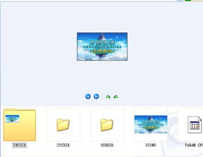 拼个模型去旅行游戏手机安卓版最新下载 (图2) 拼个模型去旅行游戏手机安卓版最新下载 (图2)