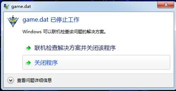 拼个模型去旅行游戏手机安卓版最新下载 (图1) 拼个模型去旅行游戏手机安卓版最新下载 (图1)