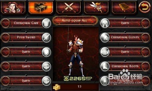 虚拟游戏键盘汉化版 (图3) 虚拟游戏键盘汉化版 (图3)