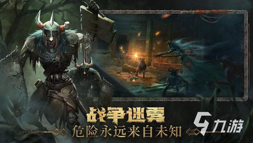 辟谷减肥断食食谱大全手机版下载v1.2 (图2)