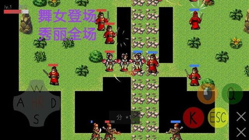 古代房东日游戏中文版移动客户端下载手机安装 (图2)