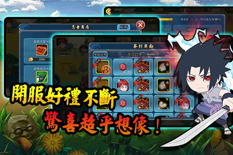 横版像素植物大战僵尸一坨馬同款 (图2) 横版像素植物大战僵尸一坨馬同款 (图2)