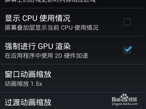 AmmoEvolution弹药进化游戏中文版手机下载安装 (图1) AmmoEvolution弹药进化游戏中文版手机下载安装 (图1)