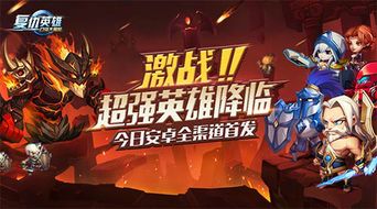 罗庄首发 (图1)