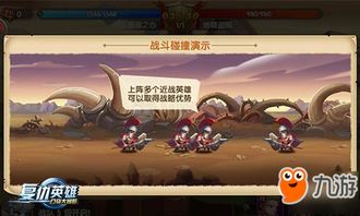 罗庄首发 (图3)