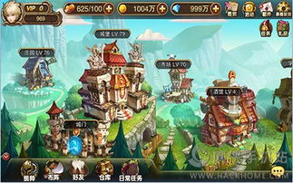 incrediboxBreakthrough游戏 (图3)